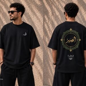 تيشرت انترلوك قطن راوند اوفر سايز